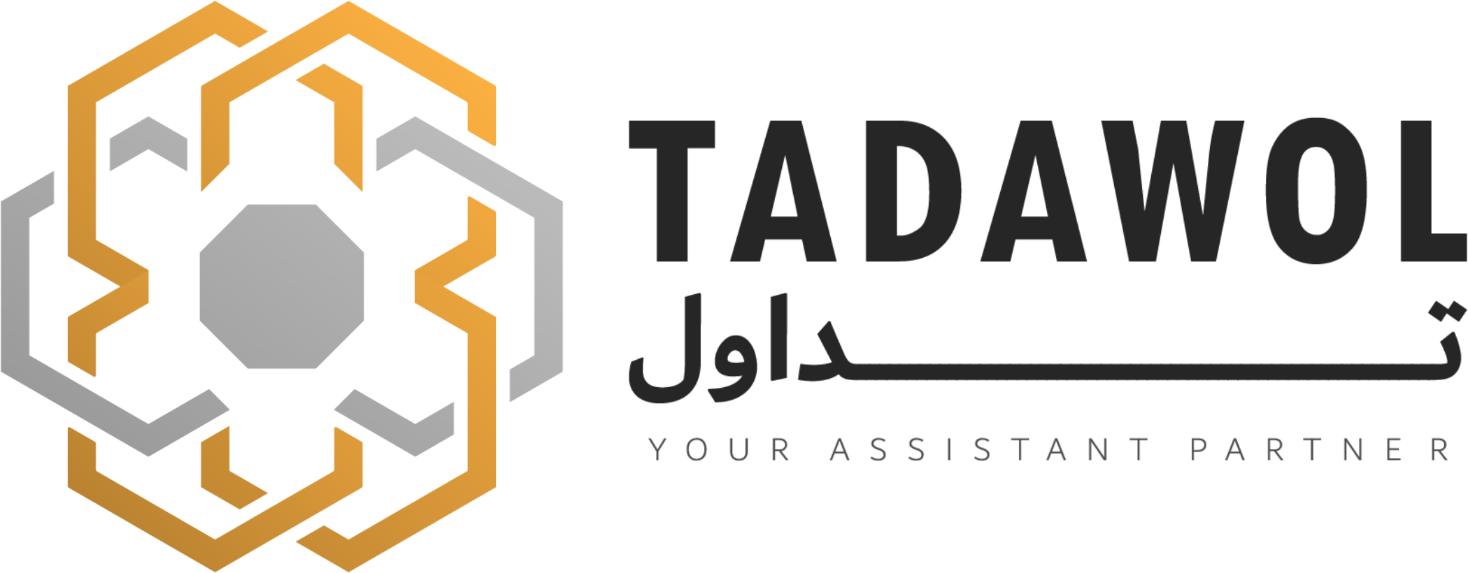 شركة تداول للتجارة | Tadawol Trade Company